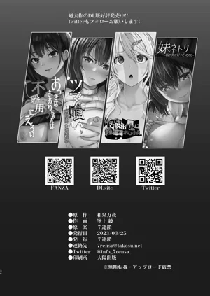 第34頁圖