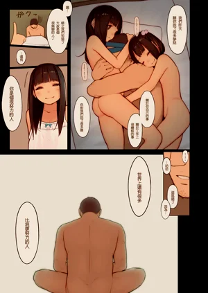 第25页图