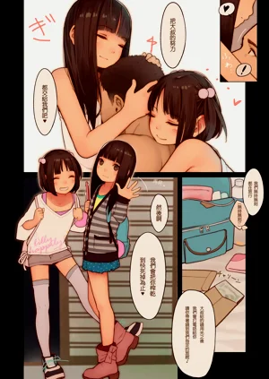第26页图