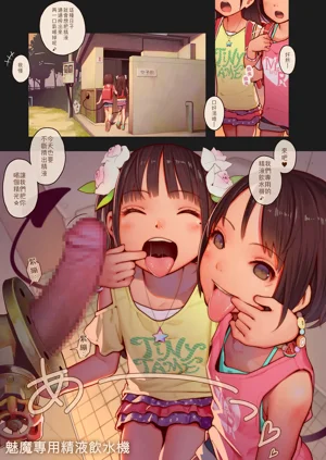 第4頁圖