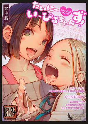 第1頁圖