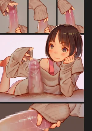 第17頁圖