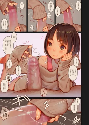 第4頁圖