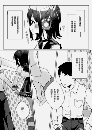 第15頁圖