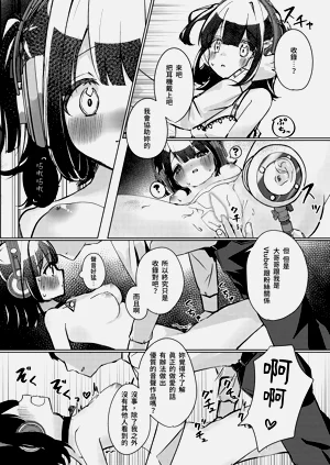 第23頁圖