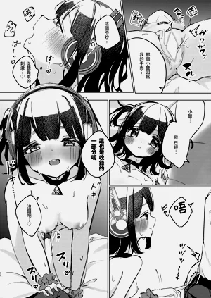第26頁圖