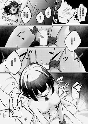 第34頁圖
