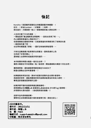 第39頁圖