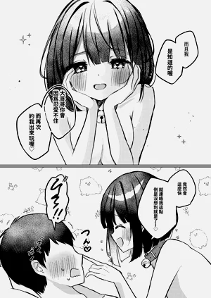 第34頁圖