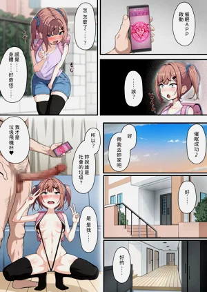 第53页图