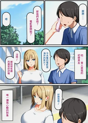 第7页图