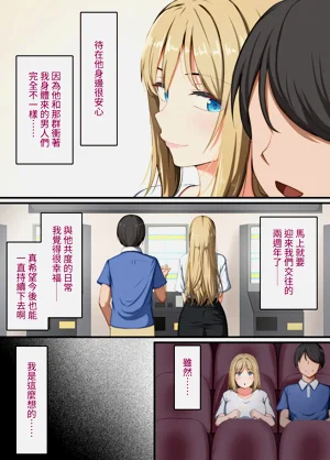 第8页图