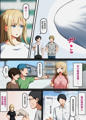 第4页图