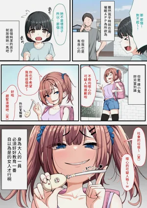 第52页图
