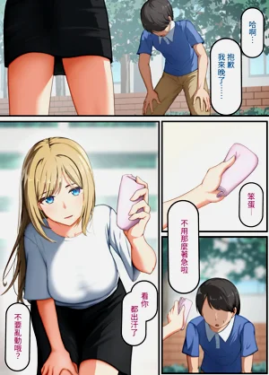 第6页图