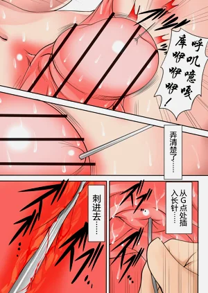 第22页图