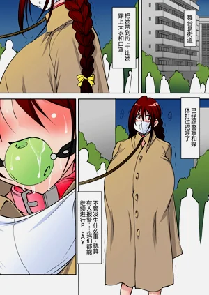 第6页图
