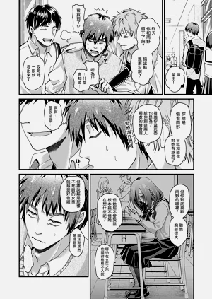 第14頁圖