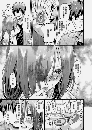 第21頁圖
