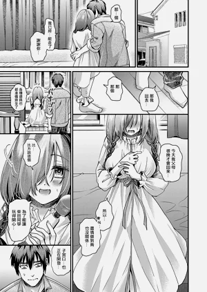 第25頁圖