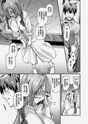 第27頁圖