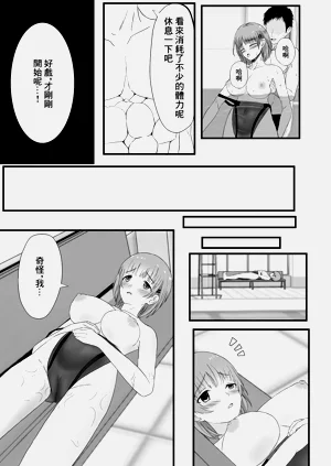 第11页图