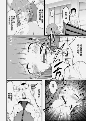 第12页图