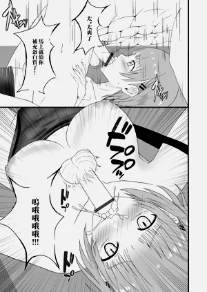 第13页图