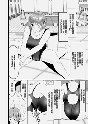 第2页图