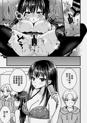 第20頁圖