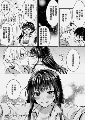 第21頁圖