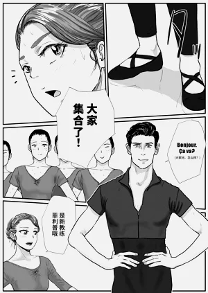 第10页图