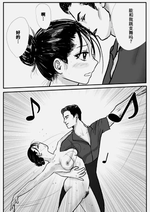 第13页图