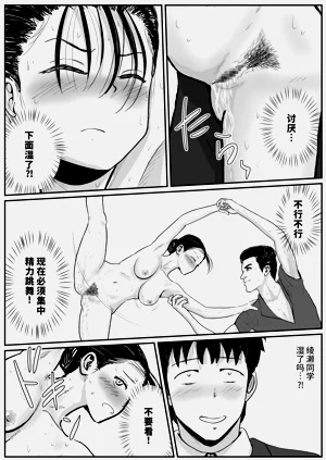 第16页图