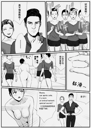 第18页图