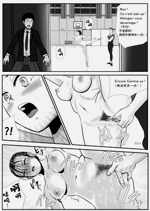 第20页图