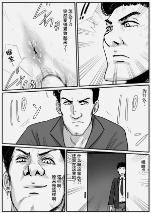 第25页图