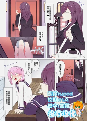 第1頁圖