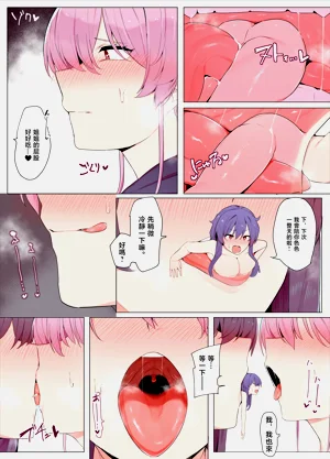 第10頁圖