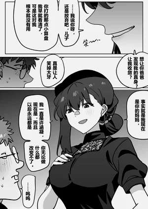 第12页图