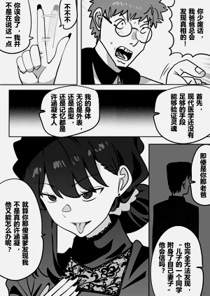 第13页图