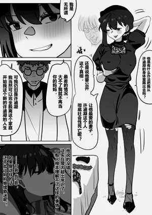 第14页图