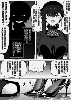 第15页图