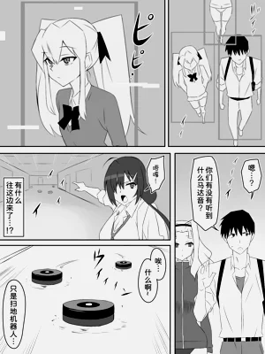 第10页图