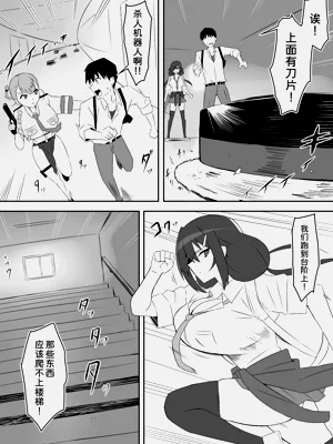 第11页图