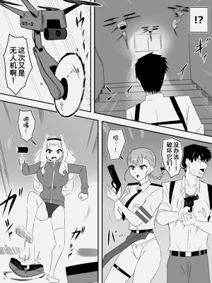 第12页图