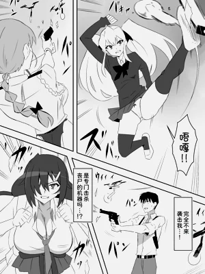 第13页图