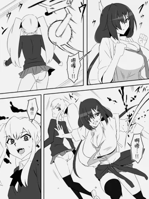 第14页图