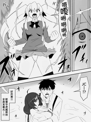 第16页图