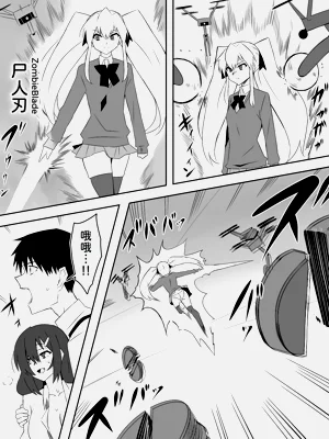 第17页图